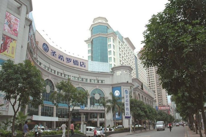 XIAMEN SANSIRO HOTEL