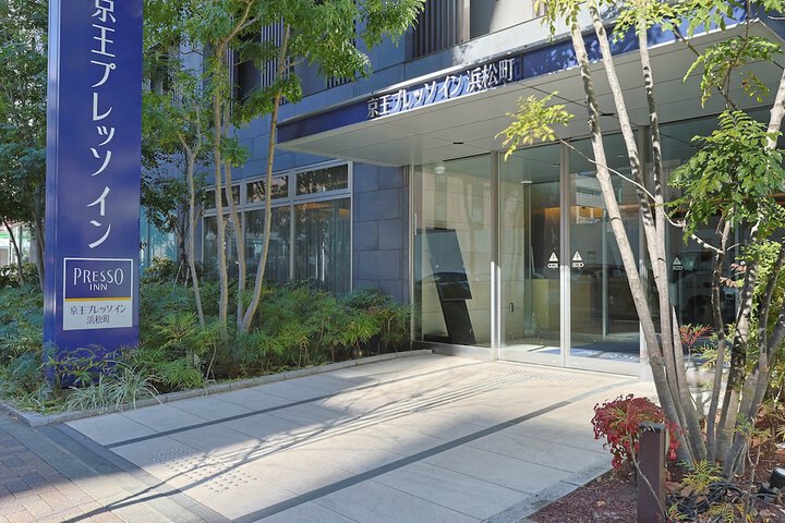 Photo of Keio Presso Inn Hamamatsucho