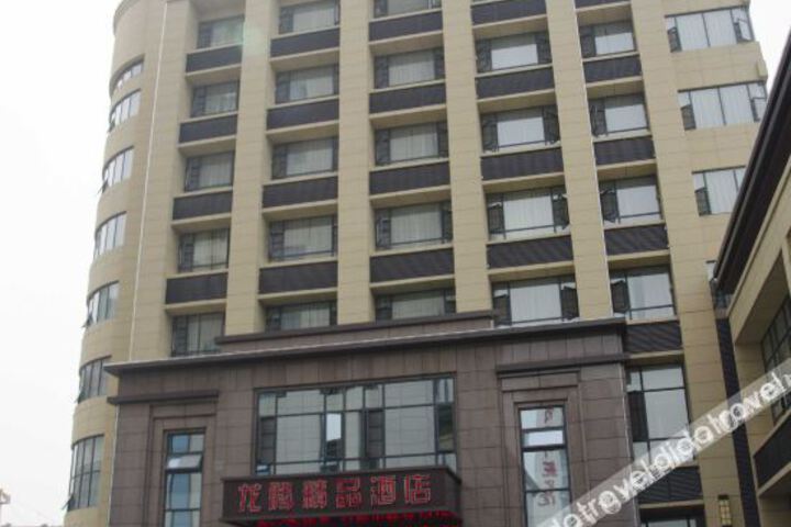 Hotel 2 of 11
