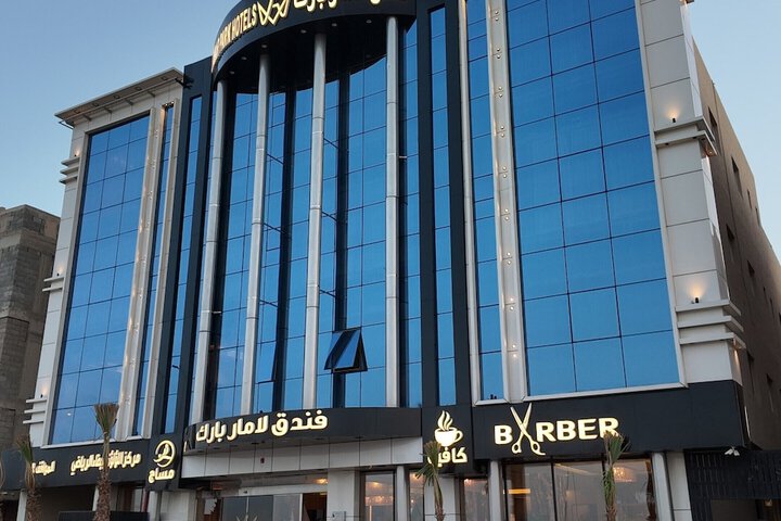Lamar Park hotel Hay Al Khaleeg