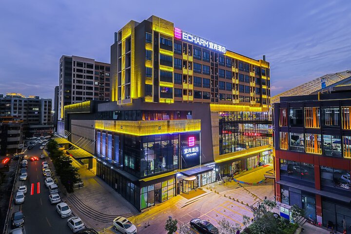 Exterior of ECHARM HOTEL（Xi Qiao Shan Foshan）