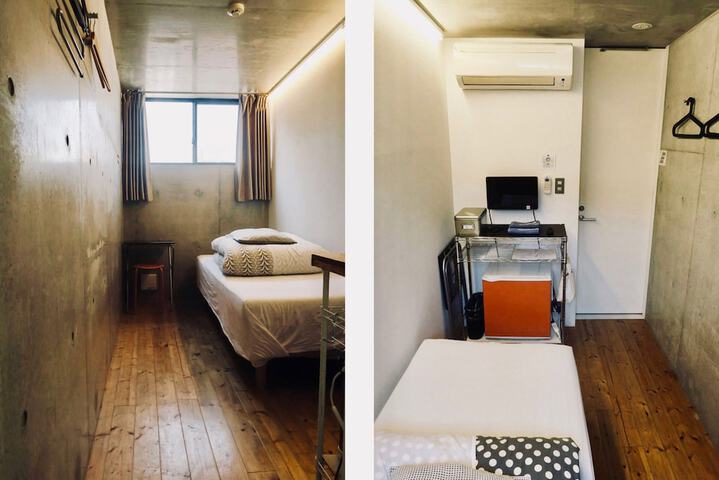 Room 12 of 48