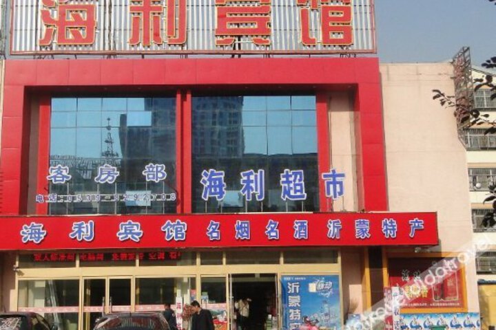 General 9 of 9