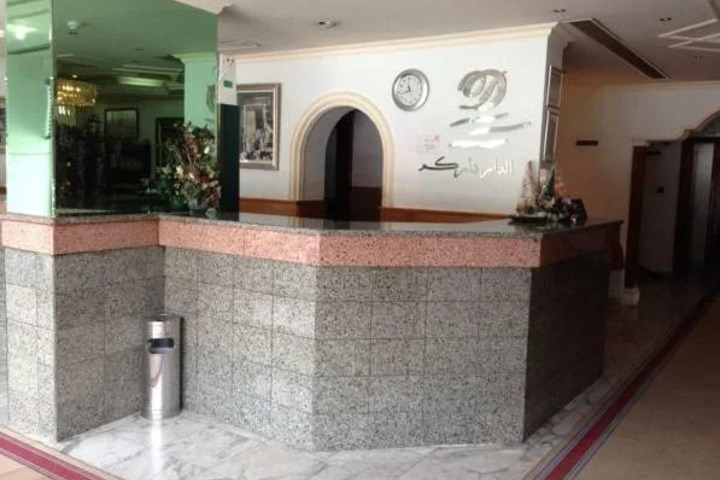 AL DAR AL JADID HOTEL