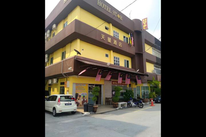 STAR HOTEL