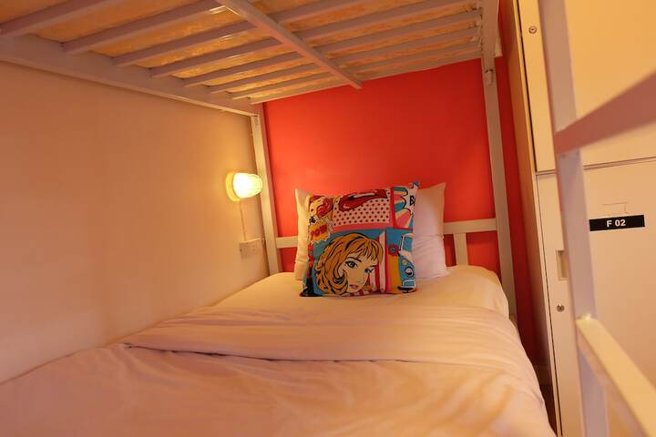 Room 19 of 37