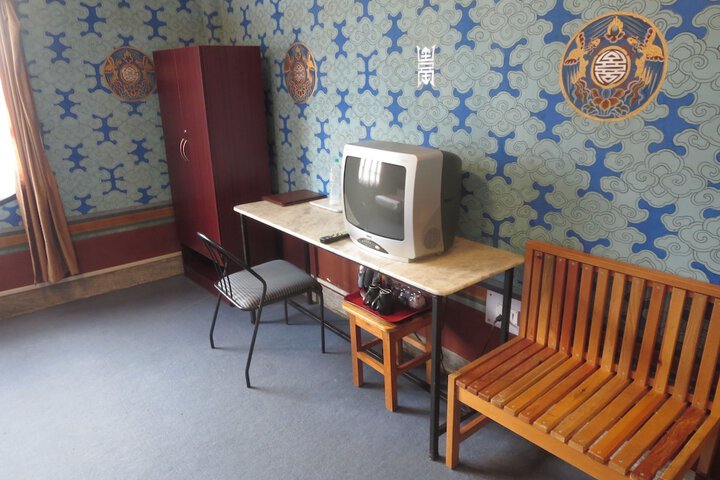 Room 5 of 29