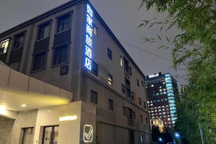 General 7 of 46