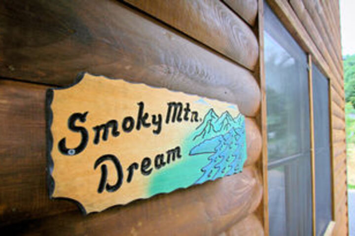 A Smoky Mountain Dream 291 in Sevierville, TN