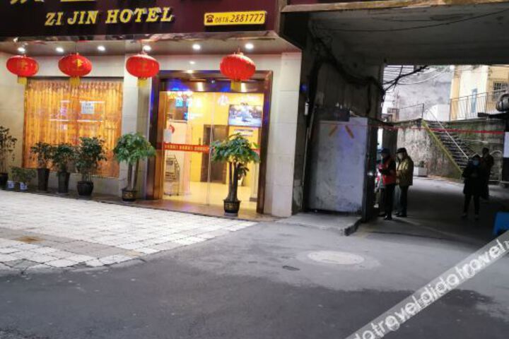 Zijin Hotel