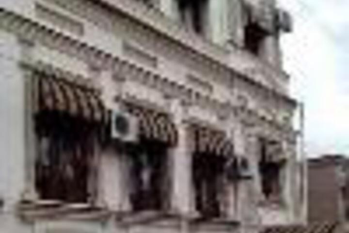 Tbilisi Classic Hotel