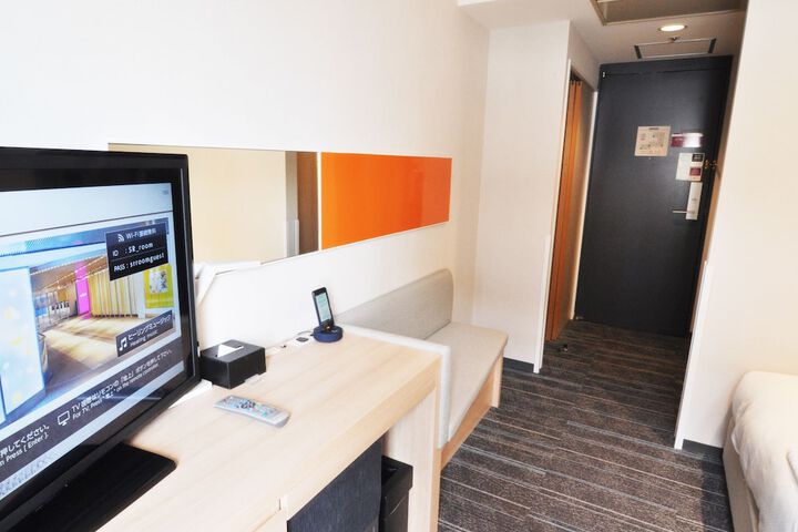 Room 21 of 70