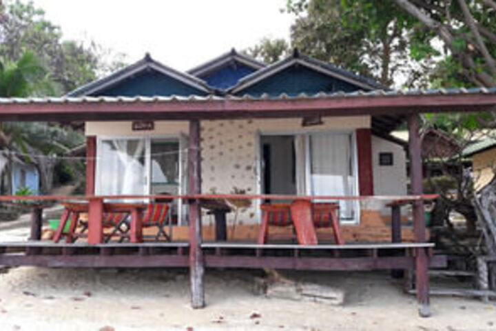 Jelly Fish Bungalow