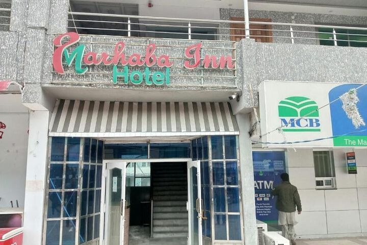 Al Marhaba Inn Hotel