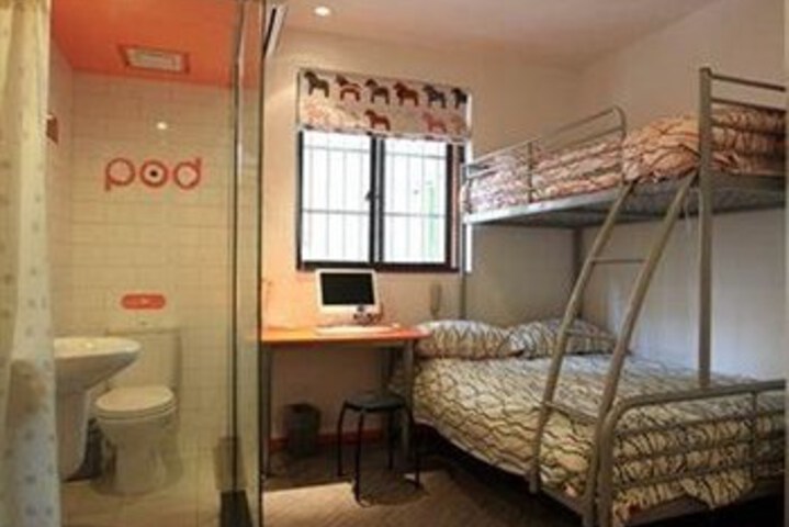 Room 2 of 11