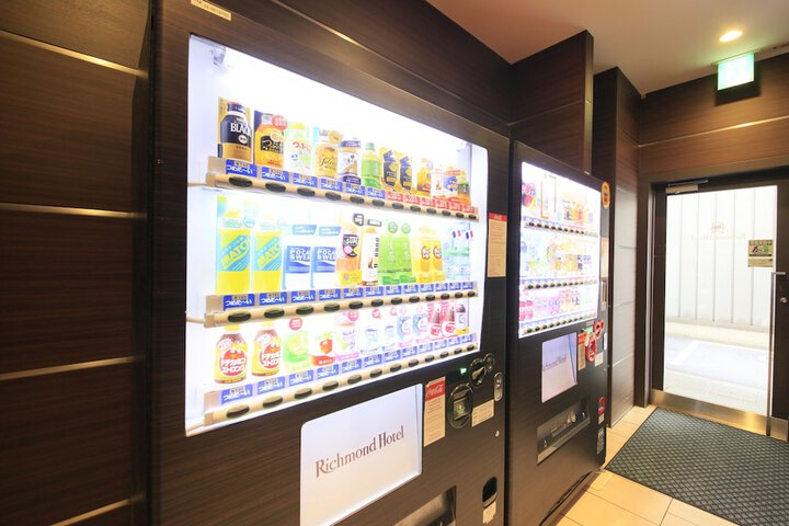 Vending machine