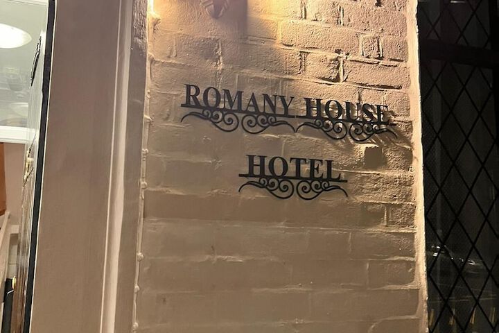 Hotel 14 of 21
