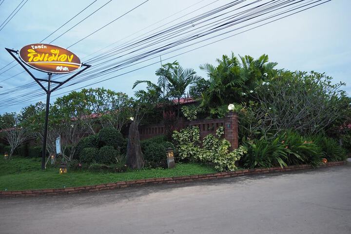 Hotel 13 of 16