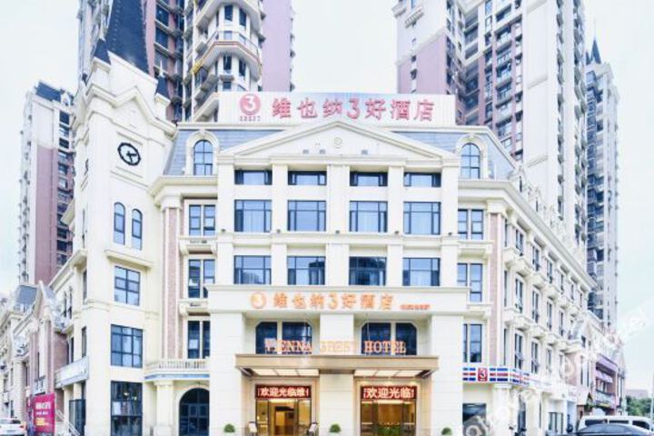 Hotel 6 of 27