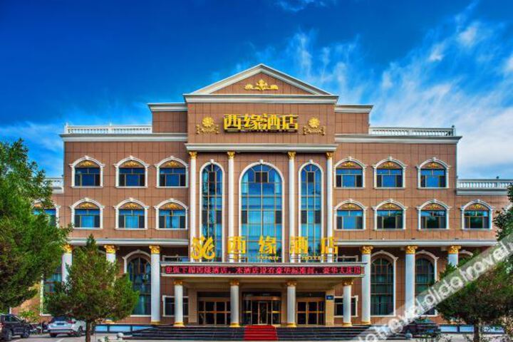 GUAZHOUXIYUANHOTEL