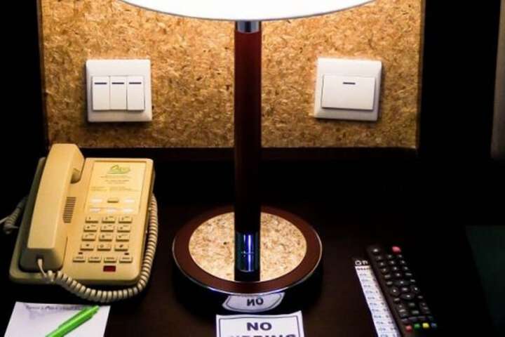 Room 23 of 70