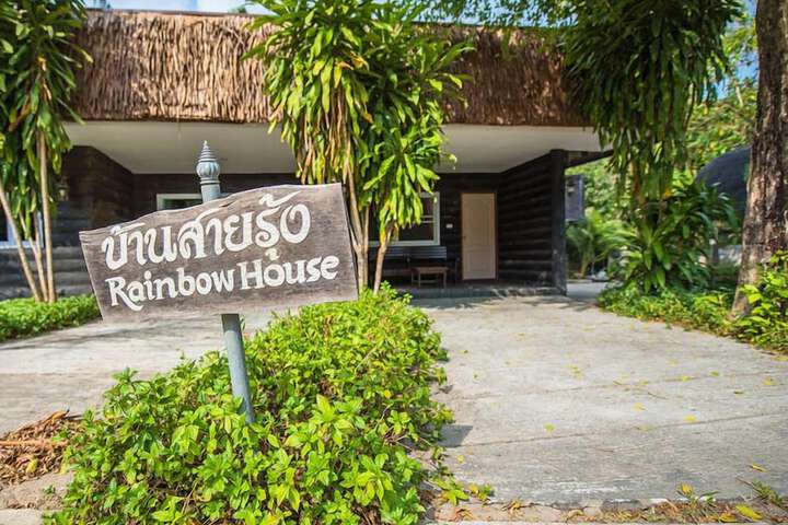 Hotel 55 of 65