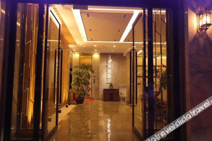 Hotel Interior 4 of 14