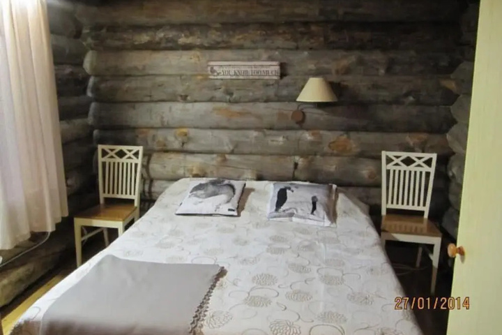 Room 3 of 11