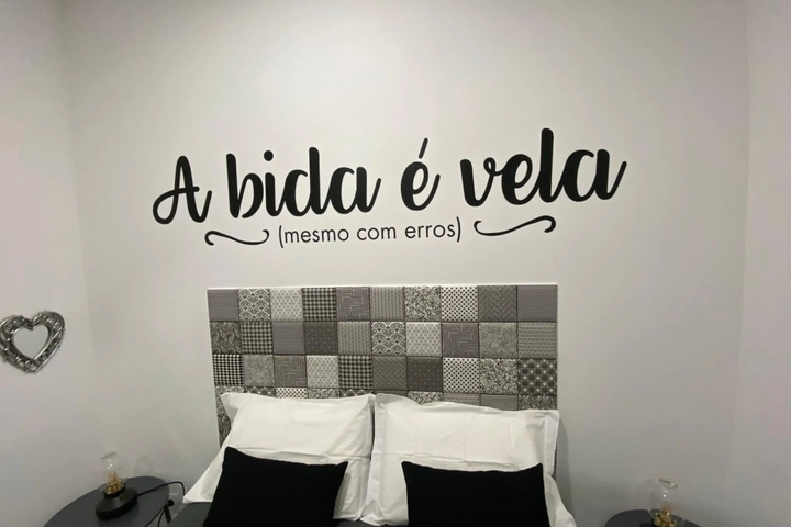 Room 3 of 13
