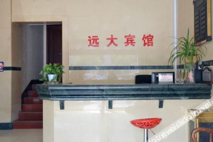 Hotel Interior 7 of 10