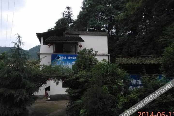 Longmen Inn