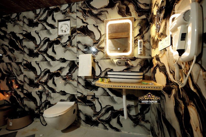 Room 12 of 34