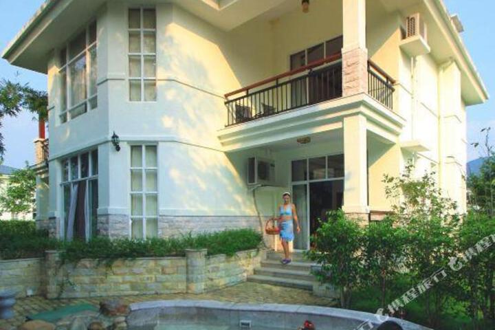 NKS Hotspring Grand View Garden