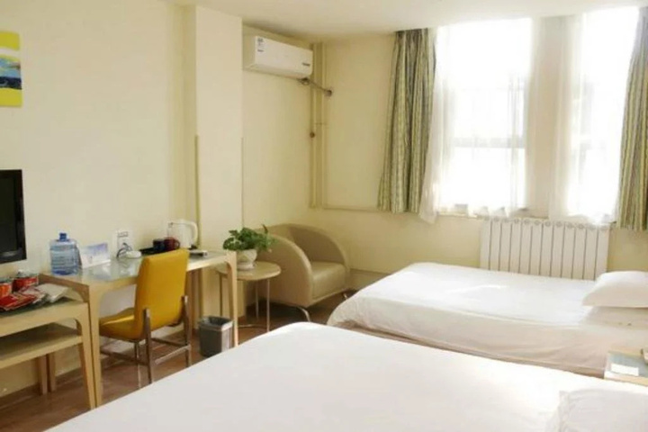 Room 3 of 11