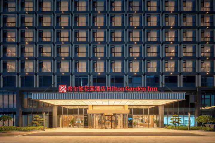 Exterior of Hilton Garden Inn Taizhou Xinghua