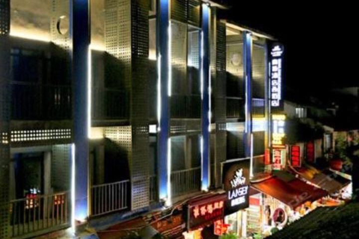 Lansey Hotel