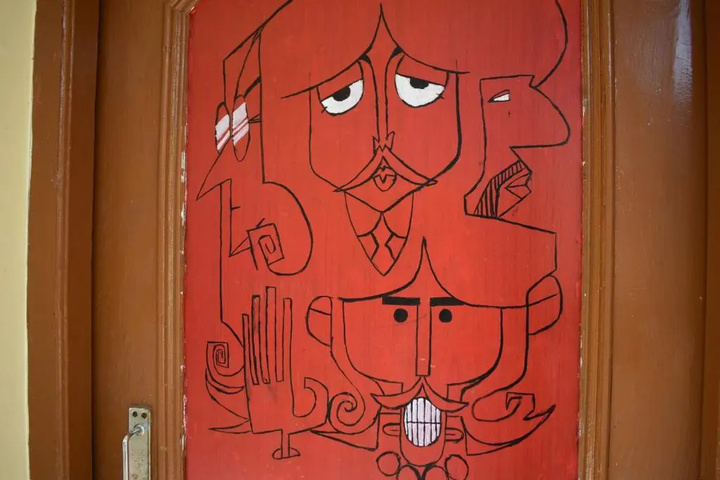 Room 8 of 11