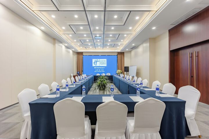Meeting 64 of 86