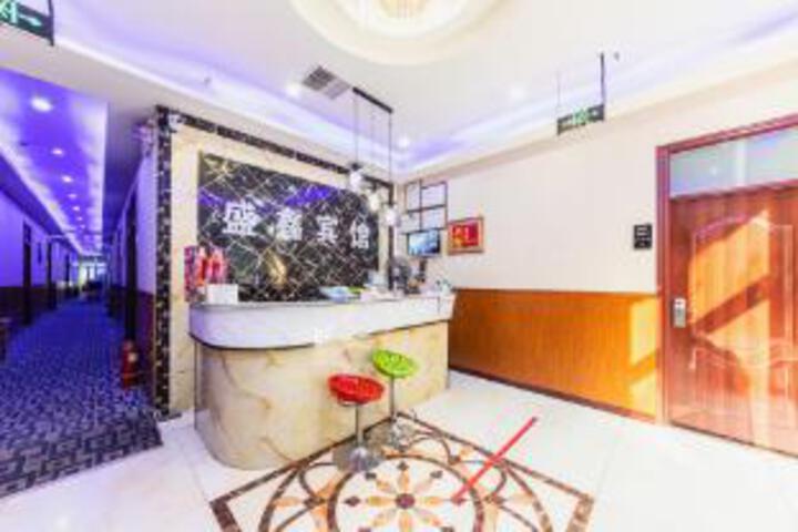 Zhengzhou Shengxin Hotel