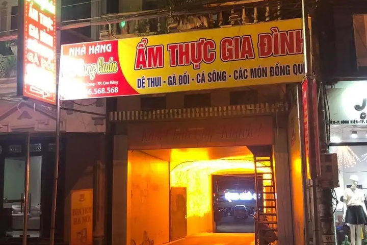 Gold Hotel