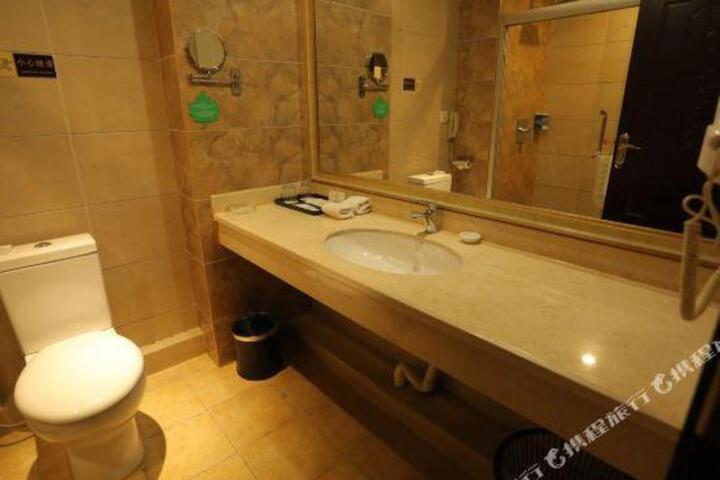 Dihao Hotel