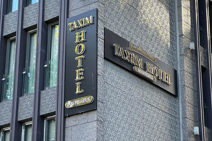 Hotel 54 of 54
