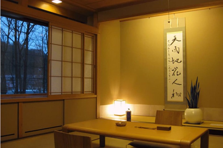 Room 9 of 34