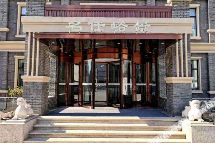 Hotel 9 of 29