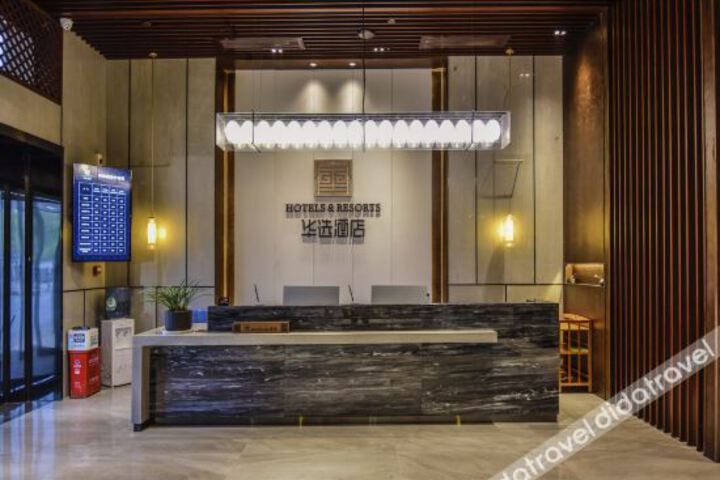 Hotel Interior 5 of 20
