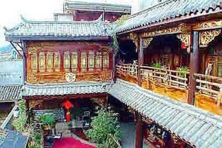 Lee Family Inn - Lijiang