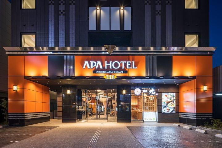 Photo of APA Hotel Nishifunabashi Ekimae