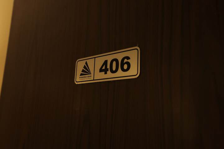 Room 12 of 139