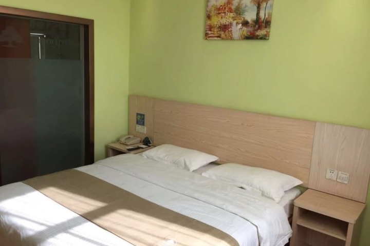 Room 2 of 21