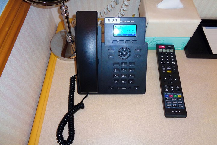 Room amenity